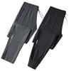 Novas Calças de Seda de Gelo Calças Casuais Esportivas Masculinas Calças Retas Calças de Perna Elástica Verão Secagem rápida plus size Coreano Elegante