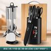 [Um grande número de em estoque] faca cozinha terno combinação corte faca corte tábua de corte dois-em-um conjunto de utensílios domésticos utensílios de cozinha presentes