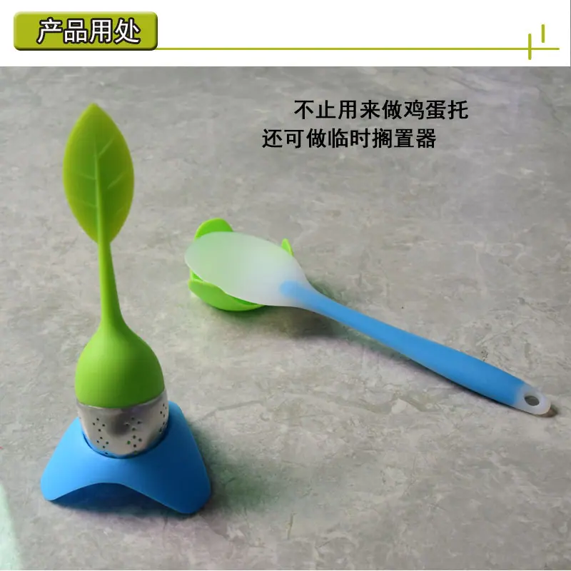 鸡蛋座13g-详情图_04.jpg