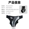 Tobillera anti-torceduras transfronteriza para correr y fitness, soporte de tobillo de compresión tipo abierto para deportes de baloncesto y fútbol