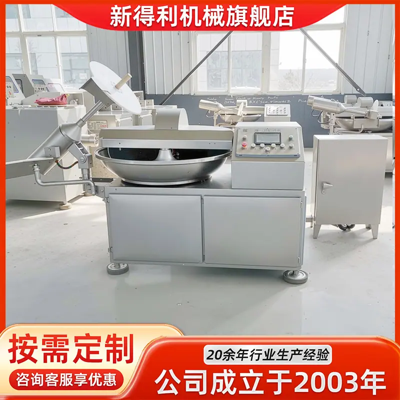 定制 3拷贝.png