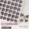 Arte de Uñas de Influencer Corazón de Cristal Diamante Irregular Diamante K9 Diamante Tridimensional Súper Brillante Corazón Chueco Diamante con Punta Inferior Joyería de Diamantes Multicolor