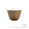 Taza de Té Japonesa Estilo Wabi-Sabi Dinastías Tang y Song, Juego de Té Kung Fu, Taza de Cata de Arcilla Estilo Antiguo Cerámica, Taza Individual Pequeña Capacidad Cerámica Gruesa