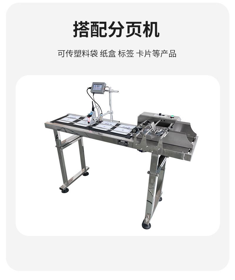 未标题-2-恢复的_17(1).jpg