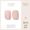 ZHIYAYA Pegamento para Esmalte de Uñas Pegamento Barbie pegamento de fototerapia Pegamento para Esmalte de Uñas de larga duración 92 colores traje salón de uñas