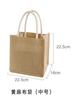 Bolsa de Sêmen em estoque Bolsa de Presente sem Estampa Bolsa de Almoço Bolsa de Juta Tecida para Pintura Manual Bolsa Publicitária Bolsa de Sêmen