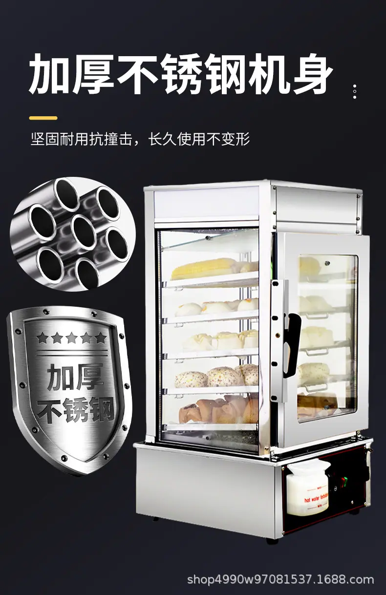 详情页_10.jpg