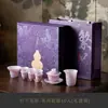 Juego de Té de Porcelana Kung Fu con Color Esmaltado, Tazón de Cerámica de Tres Piezas con Tapa, Taza de Té, Taza de Maestro, Taza de Té Decorada con Flores Hecha a Mano