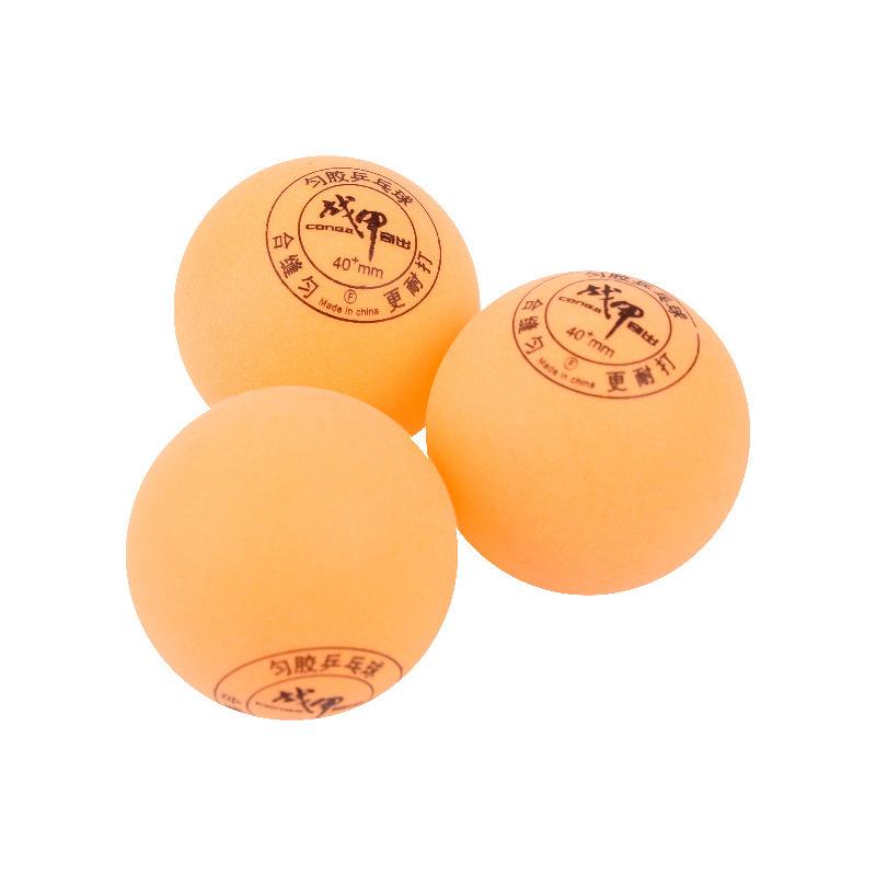 IMG_2974(20220330-092138)