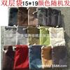 Bolsa Wenwan sem palavras para atacado, bolsa de contas Xingyue Bodhi, bolsa de polpa de contas de Buda, bolsa de diamantes, bolsa com cordão de camada dupla, vários tamanhos