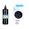 Diversas Colas Funcionais para Manicure, Cola Base de Quilo, Camada Selante, Cola Reforçada, Camada Selante Temperada, Cola de Construção, Cola de Esmalte, Frasco Grande