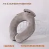 Nueva Bolsa de Agua Caliente en Forma de U para Compresa Caliente en la Columna Cervical Rellena de Agua Calentador de Hombro, Cuello y Cabeza Pañuelo Colgante Espesado para Bebé Almohada
