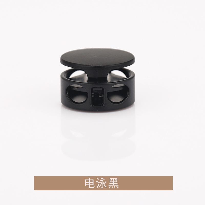 K23A5445电泳黑.jpg