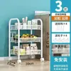 Carrinho de armazenamento para utensílios de cozinha, prateleira de armazenamento móvel para condimentos, prateleira de armazenamento de grande capacidade, pequeno carrinho, porta-papel toalha