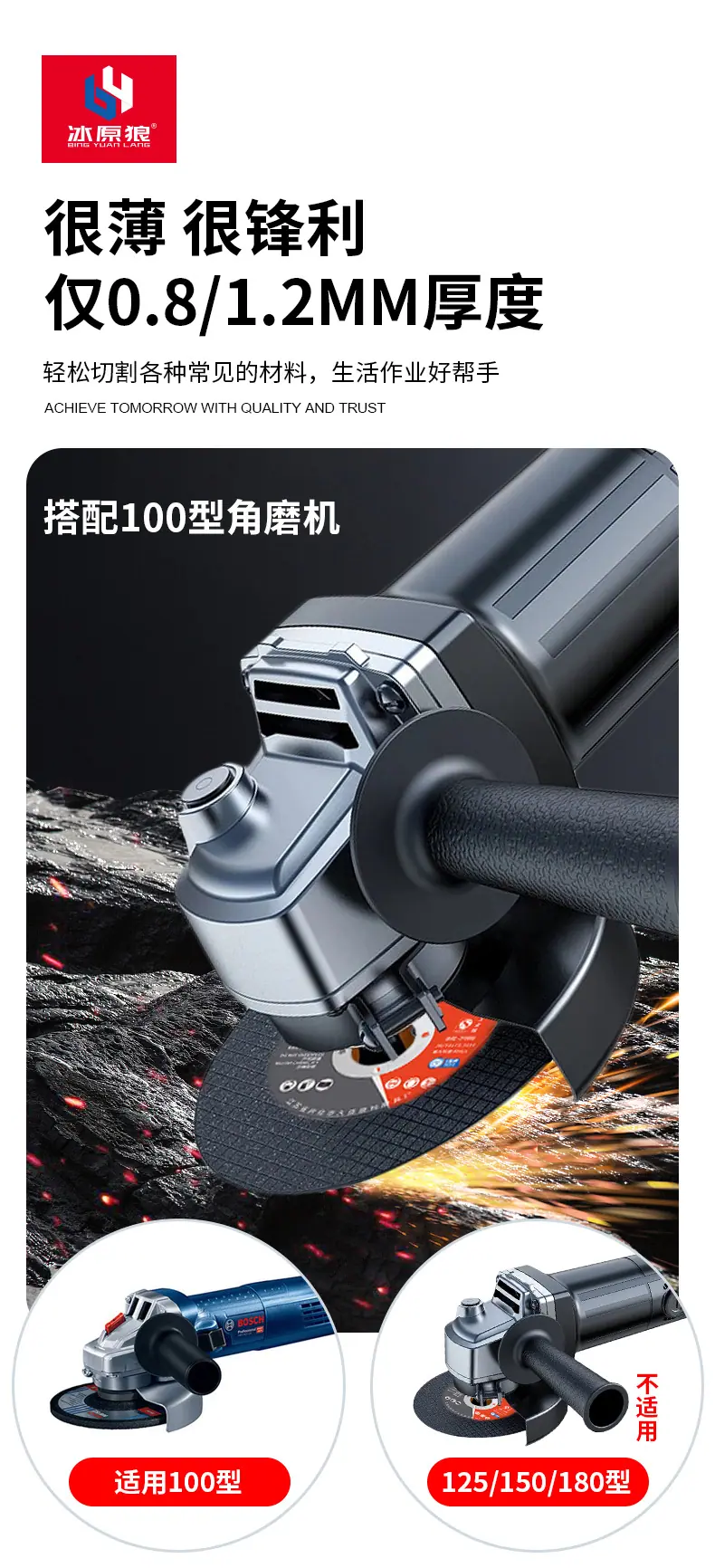 未详情页_09.jpg