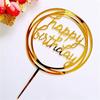 Tarjeta Insertable para Pastel de Cumpleaños de Acrílico Feliz Navidad Perro Soltero 2025 Feliz Año Nuevo Decoración de Pastel de Acrílico