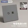 Painel de Tomada e Interruptor Cinza Elétrico Internacional Ultrafino para Uso Doméstico, Instalação Embutida, Tipo 86, Interruptor Simples/Duplo, Multi-Controle, Núcleo de Cerâmica, Cinco Furos