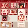 Set de Decoración de Habitación de Boda con Tablero KT de Alta Gama Pegatinas de Doble Felicidad para Decoración de Matrimonio, Adecuado para la Habitación y la Sala de Estar tanto de la Novia como del Novio, Pared de Fondo de Dragón y Fénix
