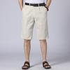 Pantalones Casuales de Verano para Hombre Cortos de Algodón de Cintura Alta Color Sólido Pantalones Casuales de Mediana Edad de Cintura Alta Sueltos Pantalones 100% Algodón