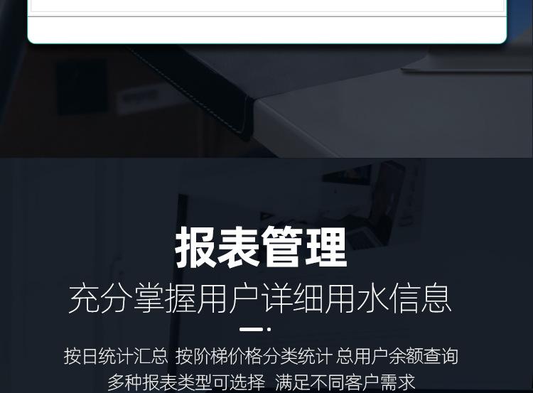卡表铜壳 (19).jpg