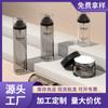 En stock, botella con atomizador pequeño desmaquillante hidratante de 50 ml, prensa de 80 ml y 100 ml, protector solar, botella con atomizador de niebla fina nano delicada.