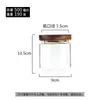Conjunto Simples de Potes de Armazenamento de Madeira de Acácia Garrafa de Armazenamento para Cozinha Pote de Chá Conjunto de Potes de Vidro Pote Transparente para Doces