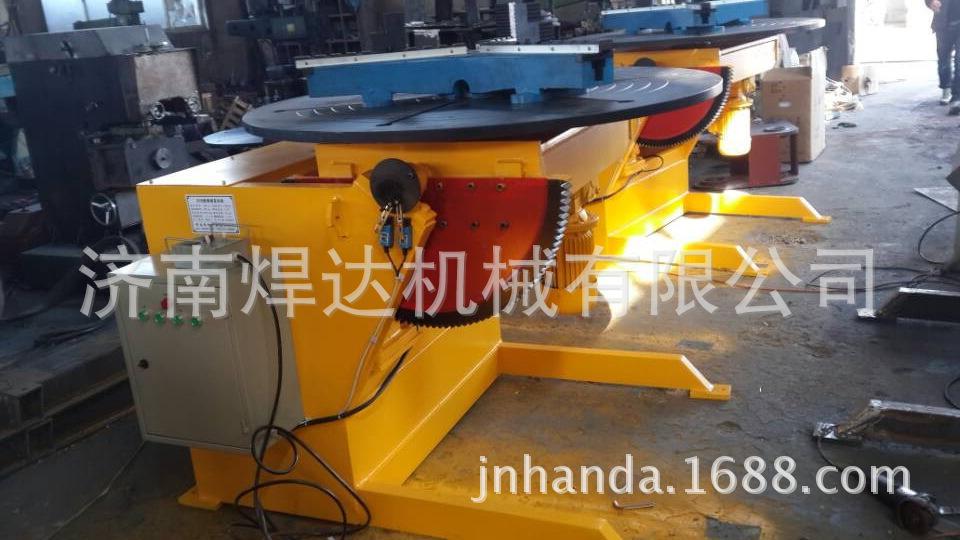 1吨变位机配1米焊接卡盘