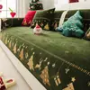 Almofada de Sofá de Natal Anti-Derrapante Neil Capa de Sofá de Tecido Universal para Todas as Estações 2025 Nova Almofada de Sofá de Couro