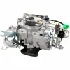 Carburador para Mitsubishi 4G63 SPACE GEAR GALANT L300 MD-196458