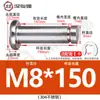 Acero Inoxidable 304 Pasador Cabeza Plana Ranurado Pasador de Posicionamiento Cilíndrico Pestillo con Anillo de Retención M4M5M6M8
