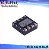 BL8310MD chip IC controlador de motor DFN-8 empaquetado Belling BL suministro de inventario