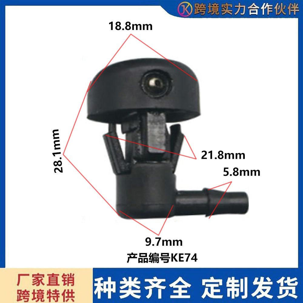 未标题-E74
