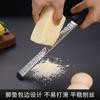 Ralador de Queijo Queijo Chocolate Zester Descascador Assar Ralar Triturar Artefato Faca de Barbear Legumes Frutas