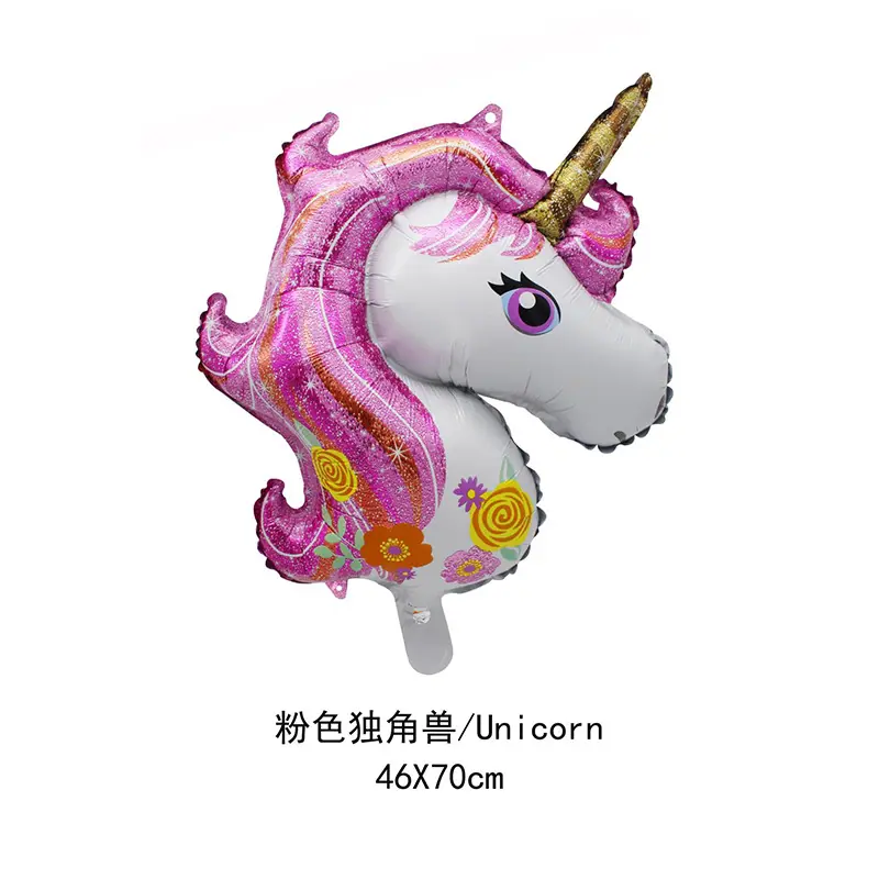 中号彩色