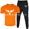 T-shirt Masculina de Manga Curta e Calça Suit Casual Venda Quente Transfronteiriça Gola Redonda Cor Lisa Roupa Esportiva Casual com Estampas e Impressão