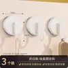 Gancho de Ventosa de Succión al Vacío Color Crema, Sin Taladro, Resistente para Cocina, Baño, Puerta de Inodoro, Gancho Adhesivo para Toalla