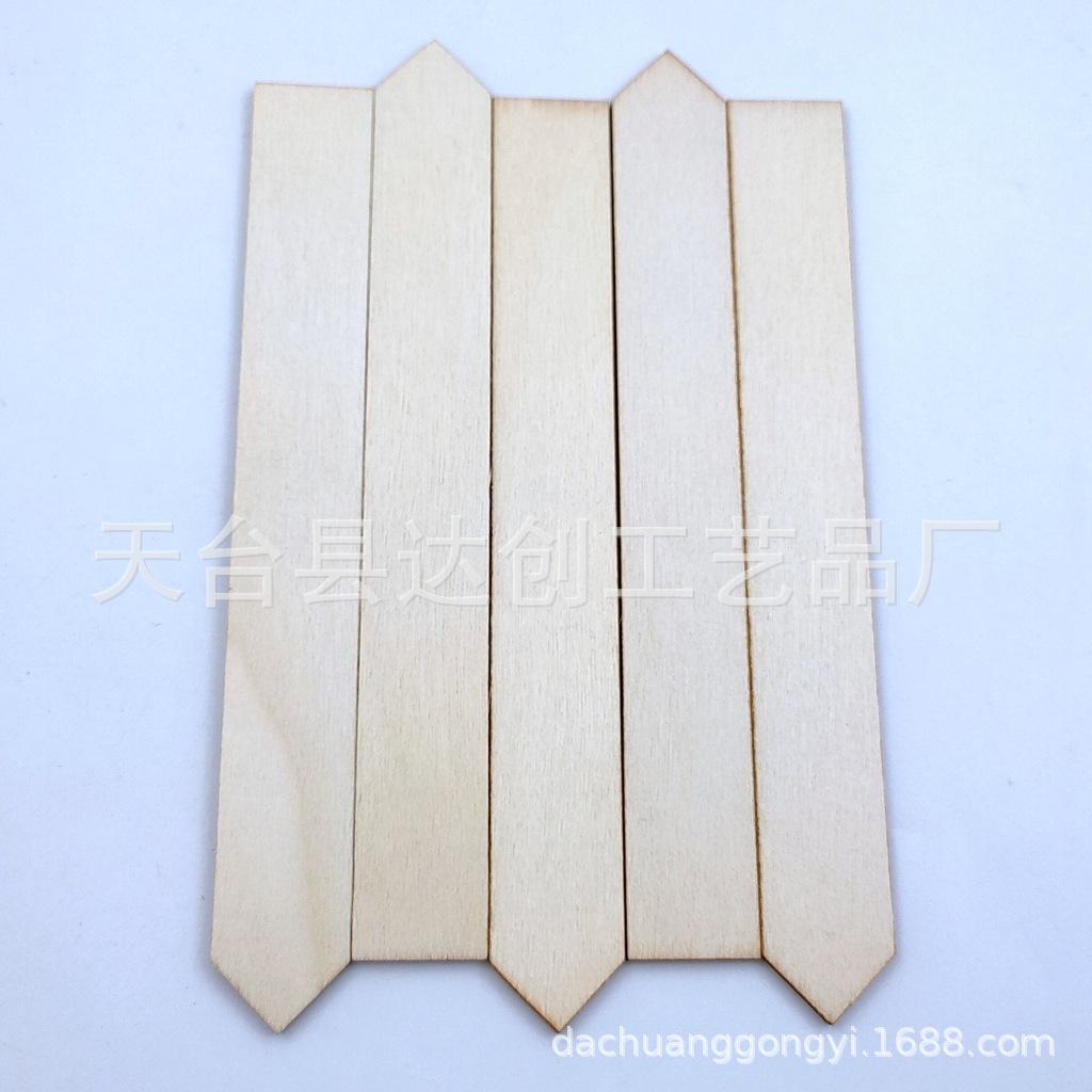 0A3C8CD9616B7250B05E318000FFA2
