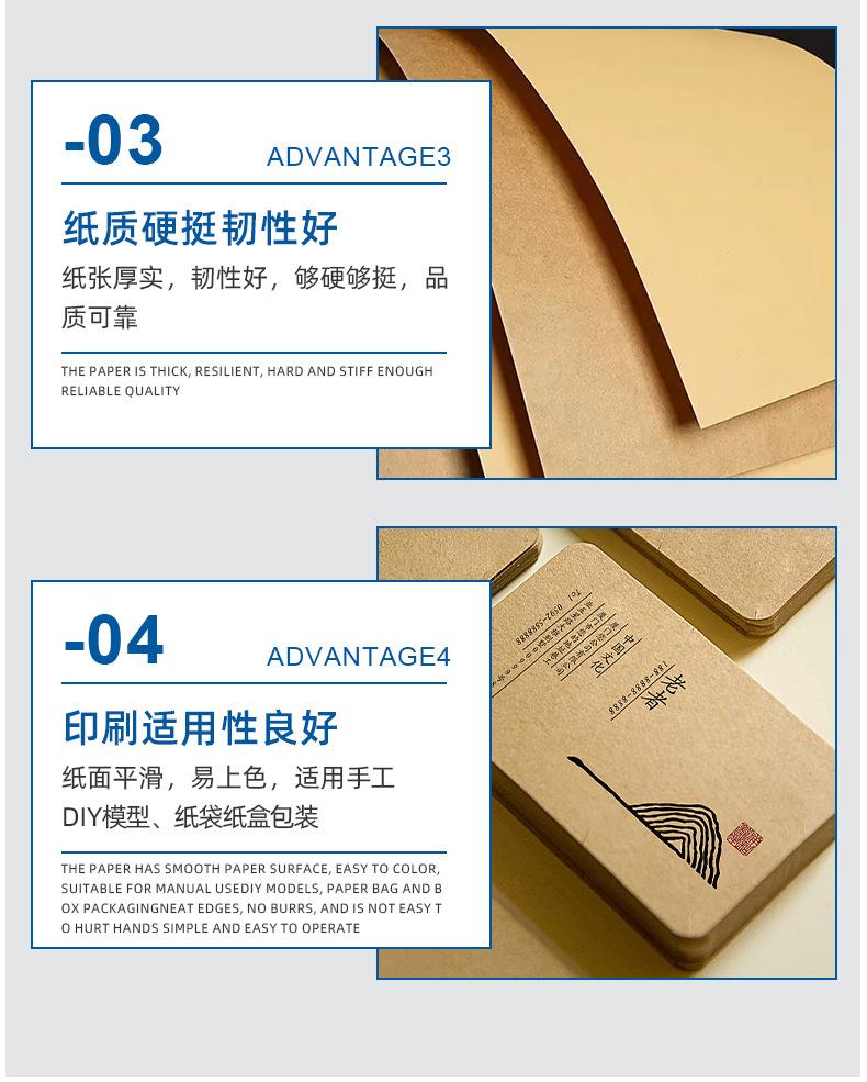特林详情页2_09.jpg