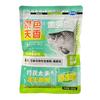 Cebo de Colores Frutales para Pesca Salvaje, Específicamente para Carpa Crucian, Carpa Herbívora y Carpa Negra, para Evitar Peces Pequeños y Capturar Peces Grandes