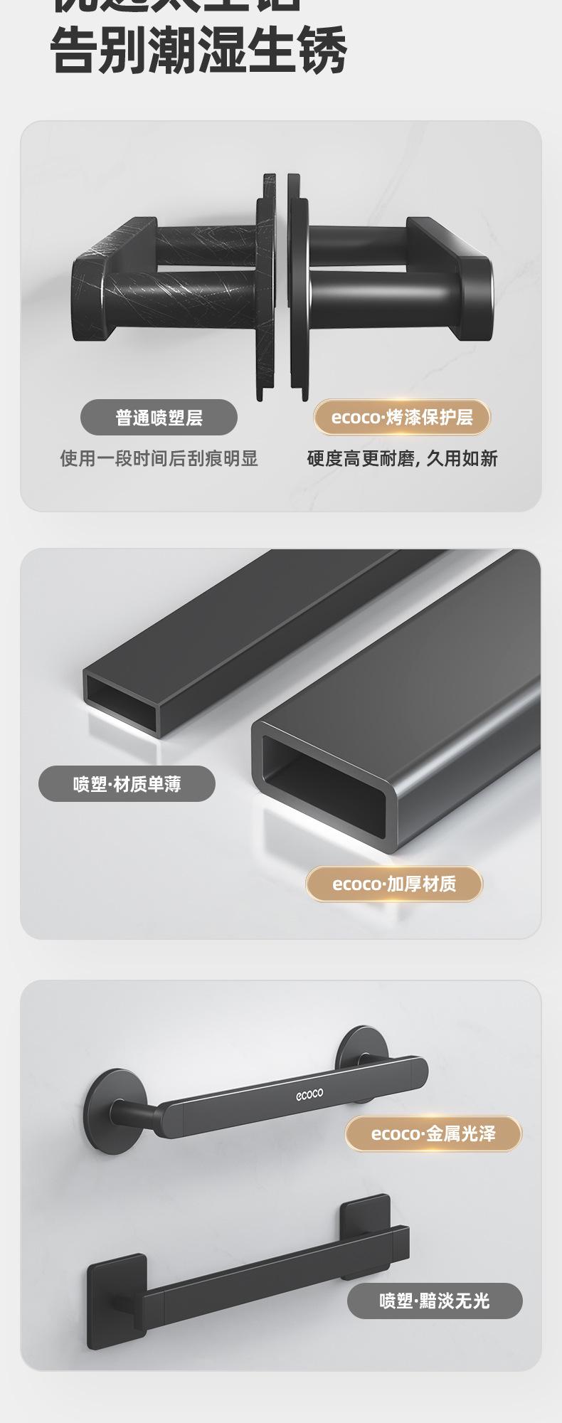 详情_04.jpg