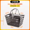 Cesta de Compras de Supermercado Plástica com Alça Dupla Manual Cesta de Conveniência Cesta de Compras com Rodas e Haste de Puxar