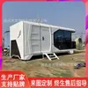 Fábrica de Alojamiento Homestay Cabina Espacial Luban Fábrica de Producción de Cabinas de Fuerza Móvil Fabricante de Alojamiento Homestay Microespacial