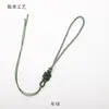 Cuerda tie-dye, nudo de la suerte, producto semiacabado, cuerda para manualidades hechas a mano, accesorios decorativos, cuerda trenzada, caja de regalo con cuerda a juego