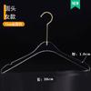 Percha de Acrílico Transparente de Cristal Antideslizante para Tienda de Ropa