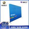 Hot Background Background Art Liga de alumínio Publicidade Transferência Tela Exposição Placa Fast Sign-in Transfer Display Frame Fast Pull Net Display Alloy