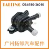 161B0-36010 es adecuado para la bomba de agua electrónica automotriz Toyota G9040-47040