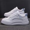 Zapatos blancos de verano para mujer con falda, altura interior, para estudiantes