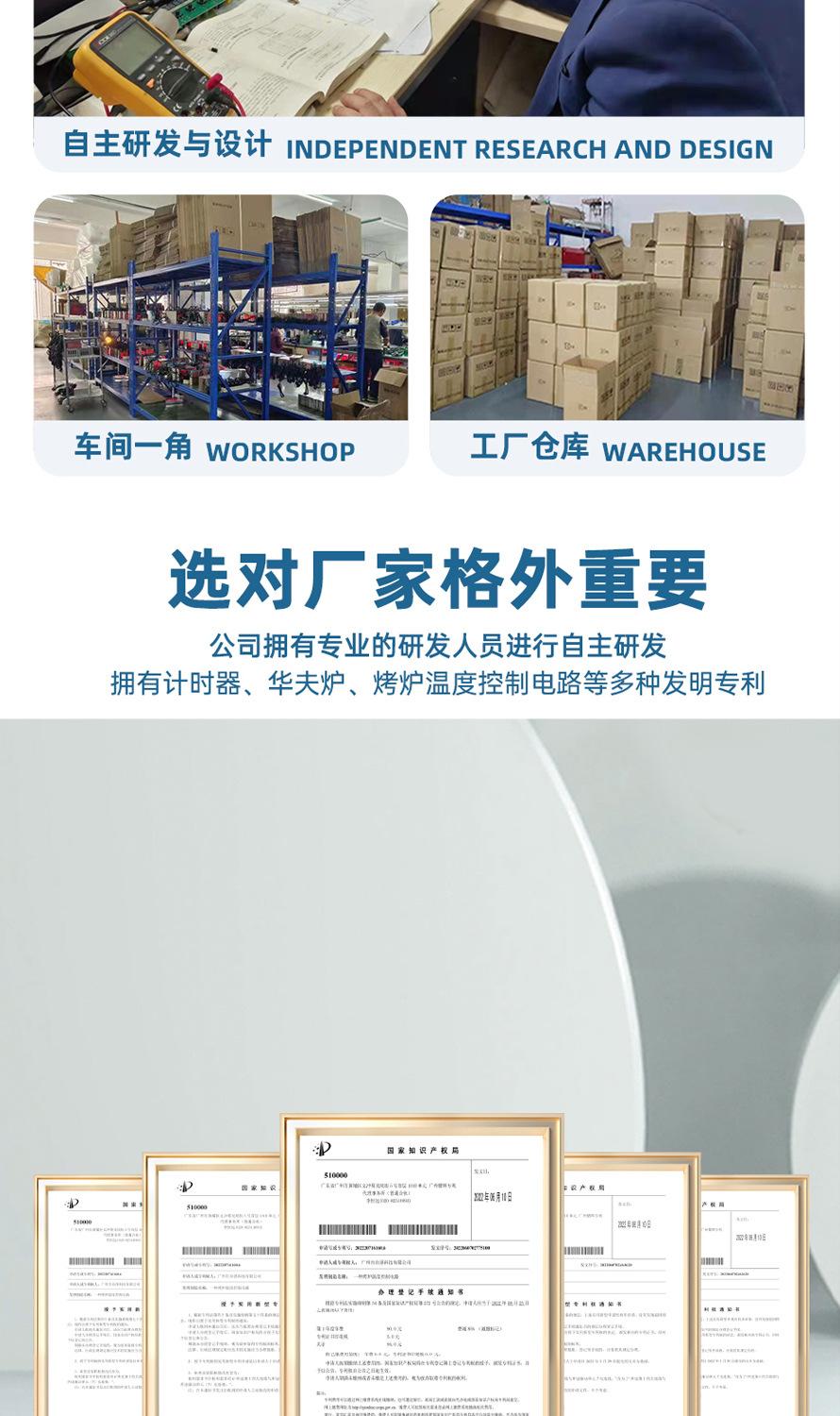 详情_09.jpg