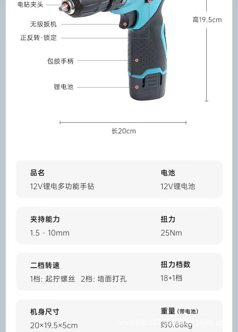 微信图片_20231208100147.jpg