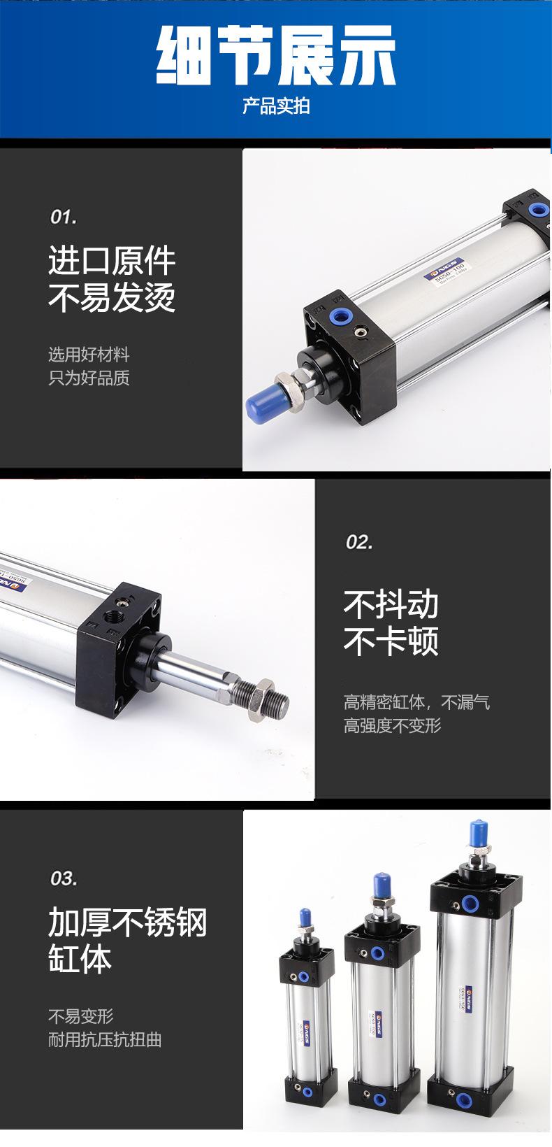 SC-(1)_10.jpg